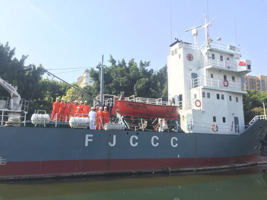 頂崗實習(xí)-船政號