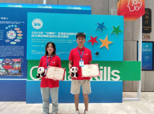 2023軟件測(cè)試國(guó)賽二等獎(jiǎng)（2...