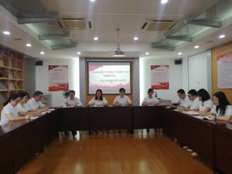 學習研討照片-三支部